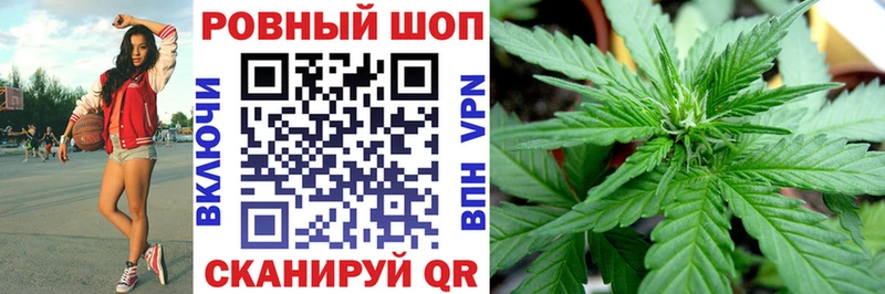 Купить наркотики Прохладный Галлюциногенные грибы  Вейп ТГК  Мефедрон  Марихуана  Гашиш  Alpha PVP  COCAIN 