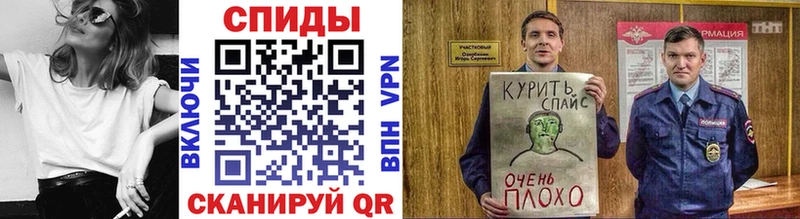 Бутират GHB  даркнет сайт  Прохладный 