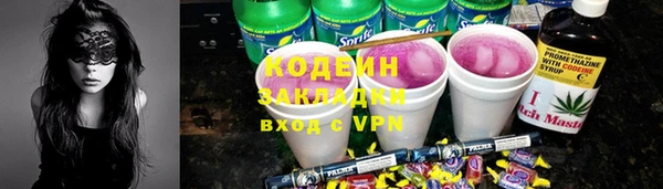 кристаллы Нязепетровск