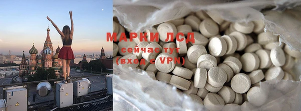 дурь Тосно