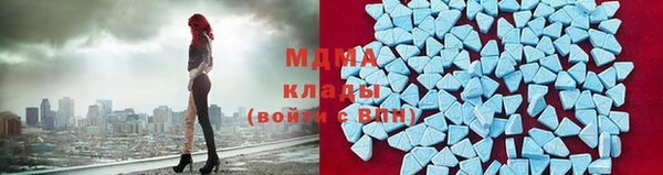 2c-b Няндома