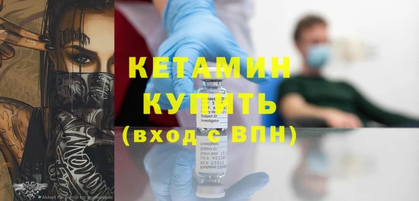 кристаллы Нязепетровск