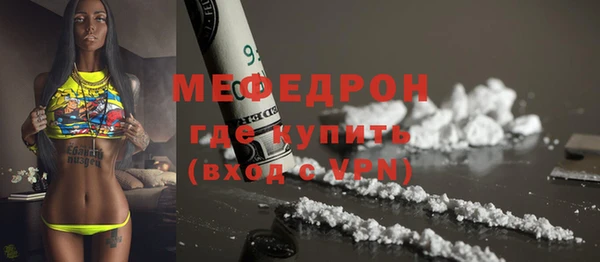 2c-b Няндома