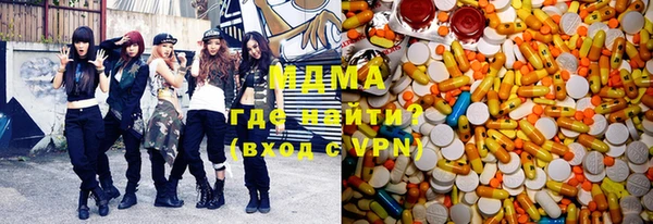 2c-b Няндома