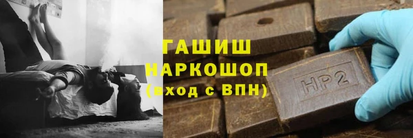2c-b Няндома