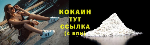 2c-b Няндома