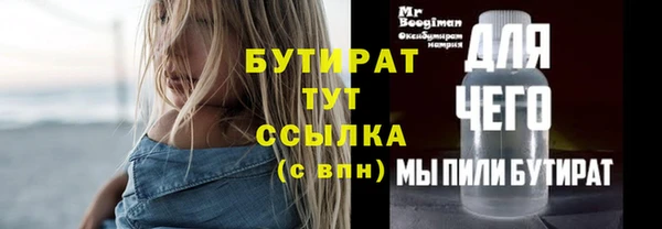 apvp Всеволожск