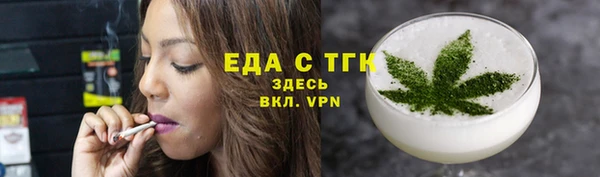 марки lsd Вуктыл