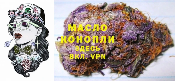 кристаллы Нязепетровск