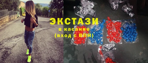 амфетамин Нягань