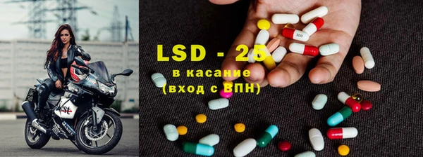 2c-b Няндома