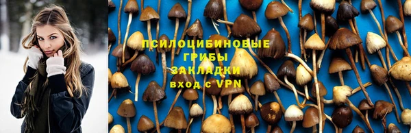 амфетамин Нягань