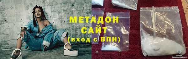 амфетамин Нягань
