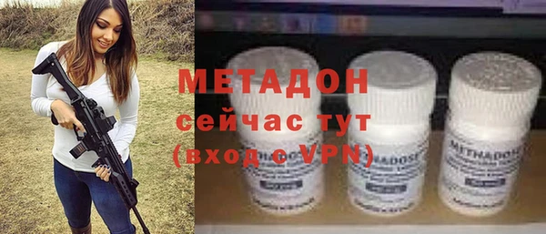 амфетамин Нягань