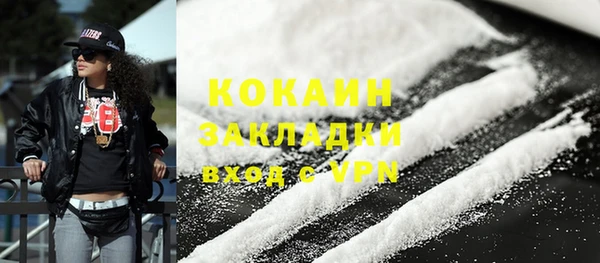 амфетамин Нягань