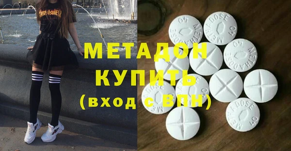 2c-b Няндома