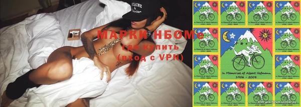 амфетамин Нягань