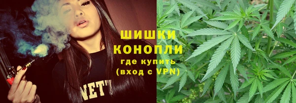 амфетамин Нягань