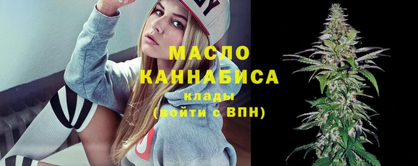 амфетамин Нягань