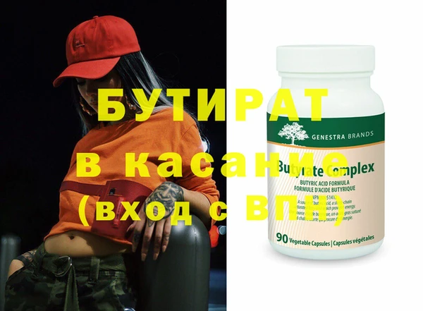 2c-b Няндома