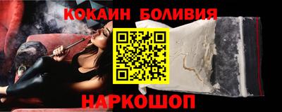 прущие грибы Кумертау