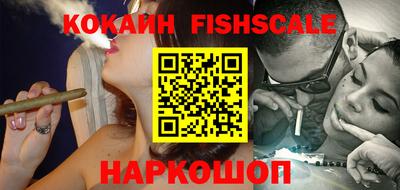 кокс Кунгур