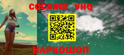 прущие грибы Кумертау