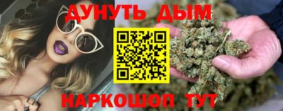 кокс Кунгур
