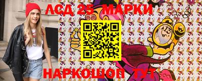 ECSTASY Ликино-Дулёво