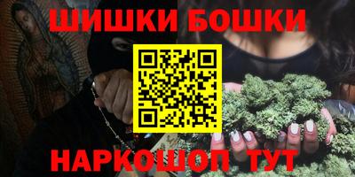 мяу мяу мука Кулебаки