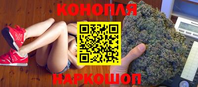 кокс Кунгур