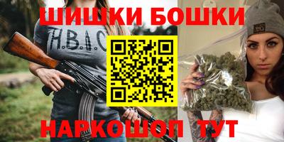 кокс Кунгур