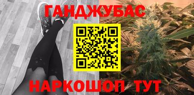кокс Кунгур