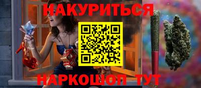 кокс Кунгур