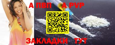 мяу мяу мука Кулебаки