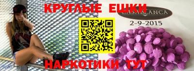 мяу мяу мука Кулебаки