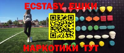 мефедрон мука Первоуральск