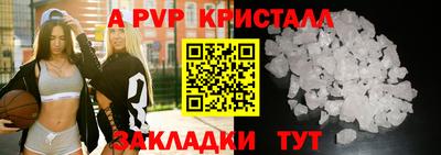 кокс Кунгур