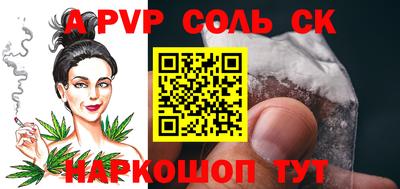 мяу мяу мука Кулебаки