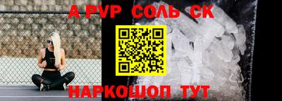 мяу мяу мука Кулебаки