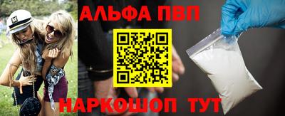 кокс Кунгур
