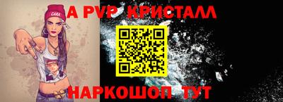 мяу мяу мука Кулебаки
