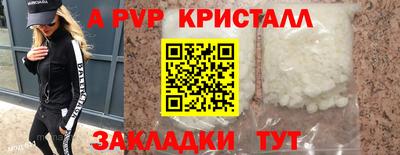 кокс Кунгур