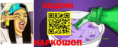 прущие грибы Кумертау