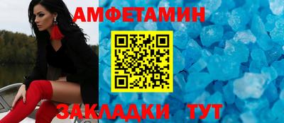 кокс Кунгур