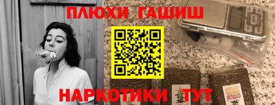 мяу мяу мука Кулебаки