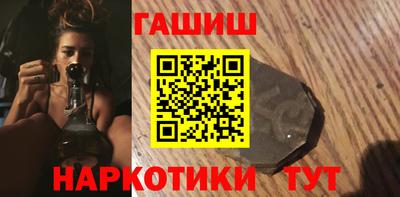 спиды Ливны