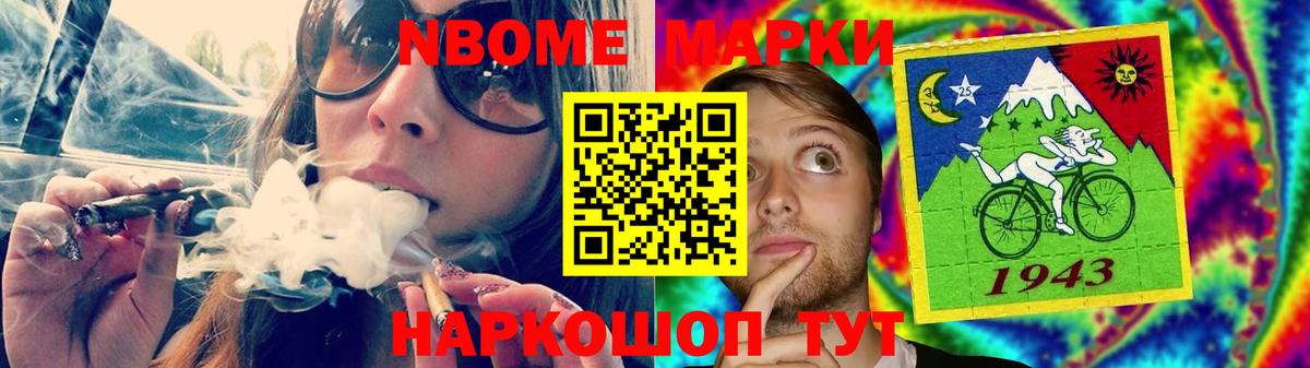 OMG ТОР  ЛСД экстази кислота  Прохладный  Вход с VPN  LSD-25 экстази кислота 