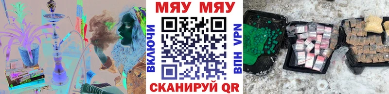 цены   Прохладный  МЕФ мука 
